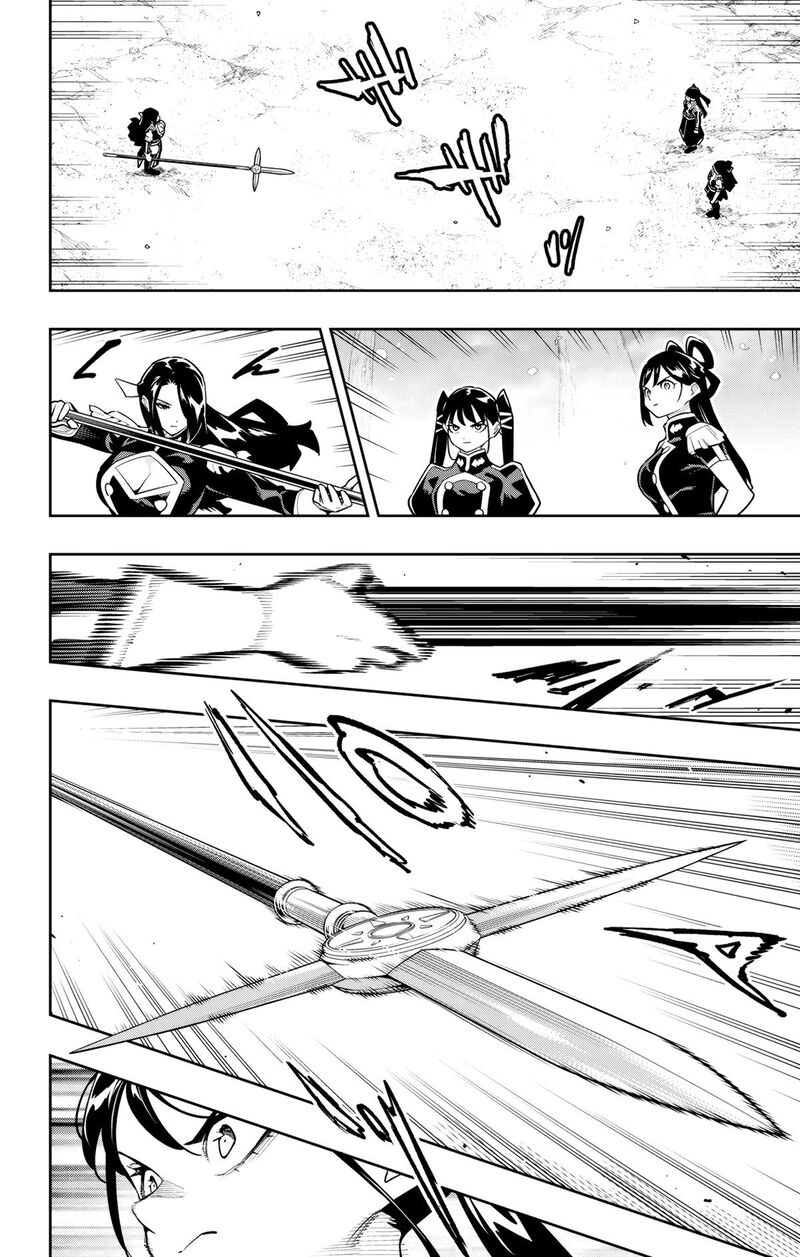 Chained Soldier, Chapter 166 image 10